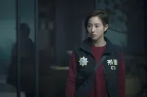 Janine Chang - The Soul (2021), Obrázek #1