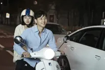 Ye-seul Han - Tikkeulmoa romaenseu (2011), Obrázek #4