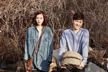 Ye-seul Han - Tikkeulmoa romaenseu (2011), Obrázek #11