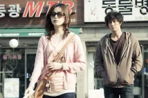 Hyo-ju Han - Ohjik geudaeman (2011), Obrázek #1