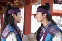Seo-Joon Park - Hwarang (2016), Obrázek #2
