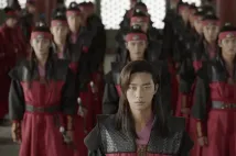 Seo-Joon Park - Hwarang (2016), Obrázek #1