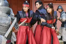 Seo-Joon Park - Hwarang (2016), Obrázek #6