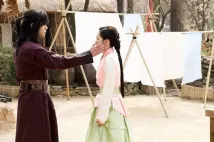 Seo-Joon Park - Hwarang (2016), Obrázek #7