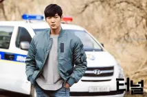 Jin-hyuk Choi - Teonneol (2017), Obrázek #7