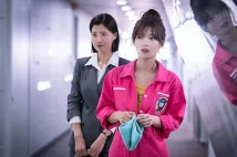 Yoo-Jeong Kim - Ildan ddeugeobge chungsohara (2018), Obrázek #1