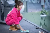 Yoo-Jeong Kim - Ildan ddeugeobge chungsohara (2018), Obrázek #2