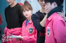 Yoo-Jeong Kim - Ildan ddeugeobge chungsohara (2018), Obrázek #11