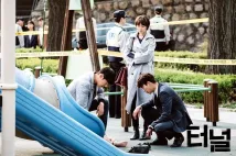 Jin-hyuk Choi - Teonneol (2017), Obrázek #14