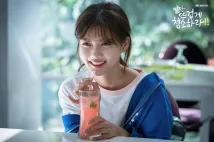 Yoo-Jeong Kim - Ildan ddeugeobge chungsohara (2018), Obrázek #5