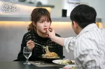 Yoo-Jeong Kim - Ildan ddeugeobge chungsohara (2018), Obrázek #10