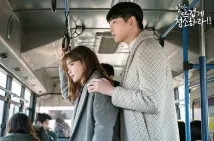 Yoo-Jeong Kim - Ildan ddeugeobge chungsohara (2018), Obrázek #8