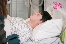 Kyun-Sang Yoon - Ildan ddeugeobge chungsohara (2018), Obrázek #2