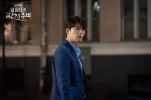 Hyun Bin  - Vzpomínky na Alhambru (2018), Obrázek #6