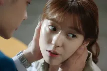 Hyo-ju Han - Deobeulyu (2016), Obrázek #6