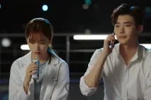 Hyo-ju Han - Deobeulyu (2016), Obrázek #3