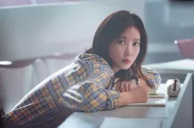 Soo-hyang Im - Naeidneun gangnammiin (2018), Obrázek #9