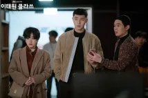 Seo-Joon Park - Třída z Itaewonu (2020), Obrázek #9