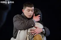 Seo-Joon Park - Třída z Itaewonu (2020), Obrázek #5