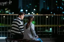 Joo-Hyuk Nam - Startup (2020), Obrázek #6