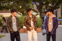 Joo-Hyuk Nam - Startup (2020), Obrázek #4