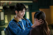 Joo-Hyuk Nam - Startup (2020), Obrázek #7