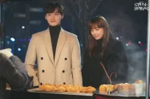 Jong-Suk Lee - Příští kapitola: Láska (2019), Obrázek #15