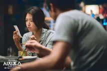 Shin-Hye Park