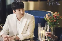 Chang-Wook Ji - Nal nokyeojuo (2019), Obrázek #5