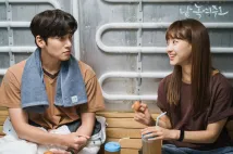 Won Jin-ah - Nal nokyeojuo (2019), Obrázek #9