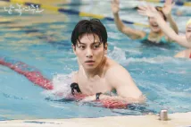 Chang-Wook Ji - Nal nokyeojuo (2019), Obrázek #2