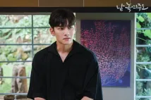 Chang-Wook Ji - Nal nokyeojuo (2019), Obrázek #6