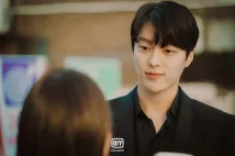 Ki-Yong Jang - Gan Tteoleojineun Donggeo (2021), Obrázek #2