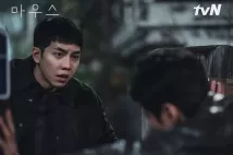 Seung-gi Lee - Mauseu (2021), Obrázek #2