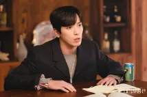Yong-hwa Jung - Daebakbudongsan (2021), Obrázek #8