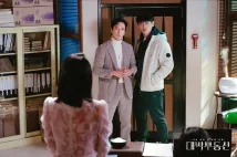 Yong-hwa Jung - Daebakbudongsan (2021), Obrázek #7