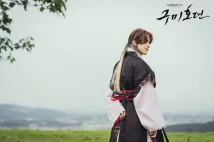 Dong-Wook Lee - Gumihodyeon (2020), Obrázek #5