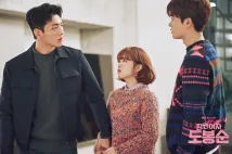 Soo Ji - Himssen yeoja dobongsoon (2017), Obrázek #4