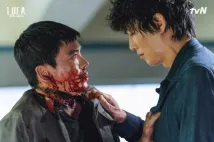 Rae-won Kim - Luka (2021), Obrázek #11