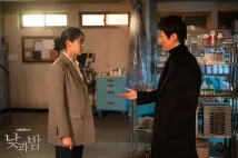 Seol-Hyun Kim - Najgwa Bam (2020), Obrázek #8