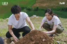 Rae-won Kim - Luka (2021), Obrázek #9