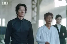 Rae-won Kim - Luka (2021), Obrázek #12
