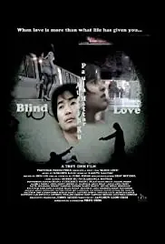 Blind Love