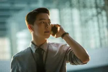 Ki-Yong Jang - Sweet & Sour (2021), Obrázek #2