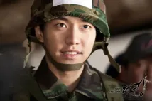 Seung-gi Lee