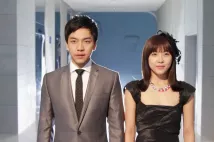 Seung-gi Lee