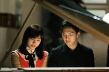 Ji-won Ha - Deokingtuheocheu (2012), Obrázek #4