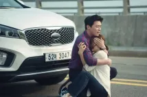 Jung-Suk Jo - Ach, můj duchu! (2015), Obrázek #5