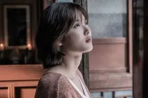 Yoo-Jeong Kim - Osmá noc (2021), Obrázek #1