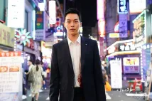 Ki-Yong Jang - Iriwa Anajwo (2018), Obrázek #7